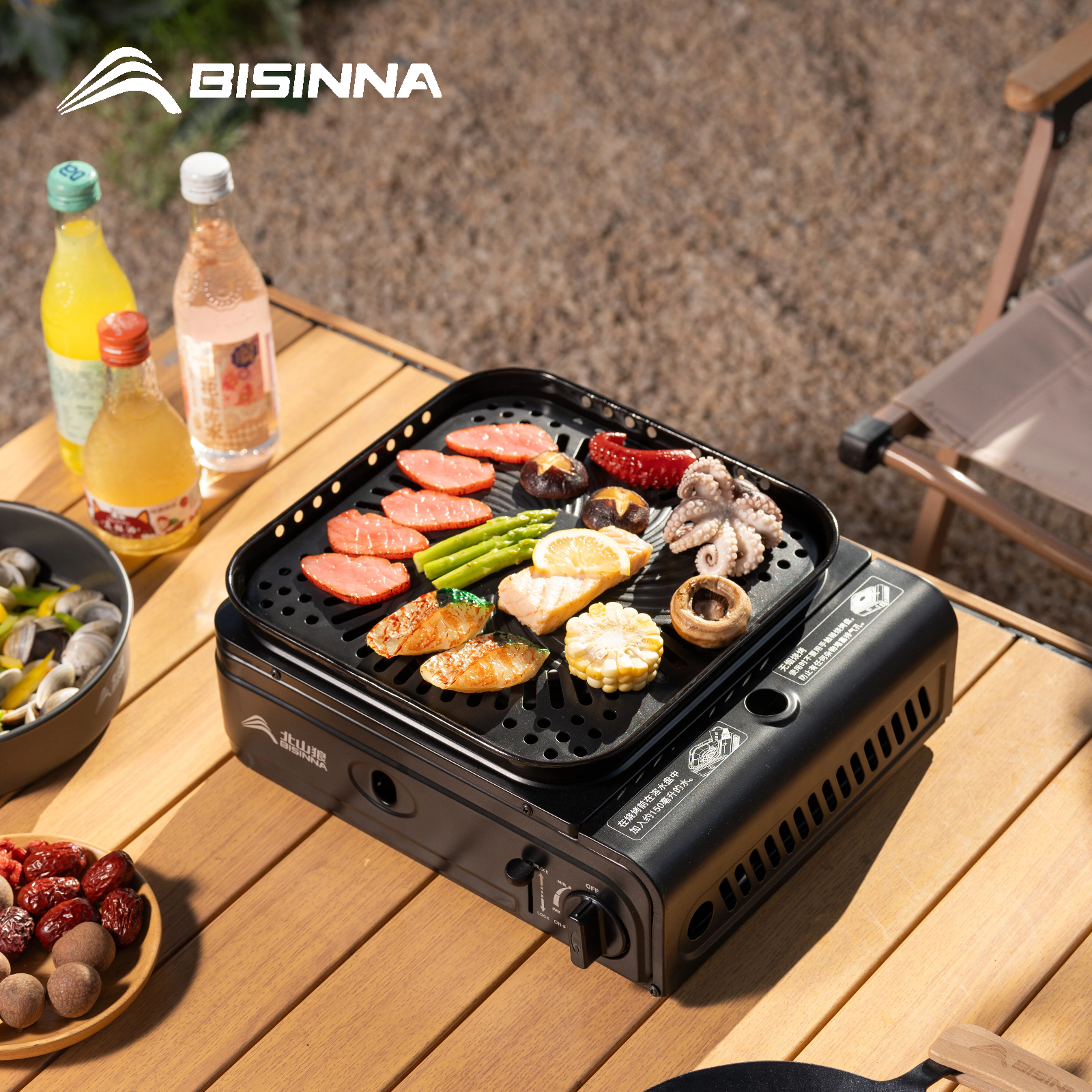 Outdoor Camping Griddle - BISINNA Camping Gas Stove Portable 3500W