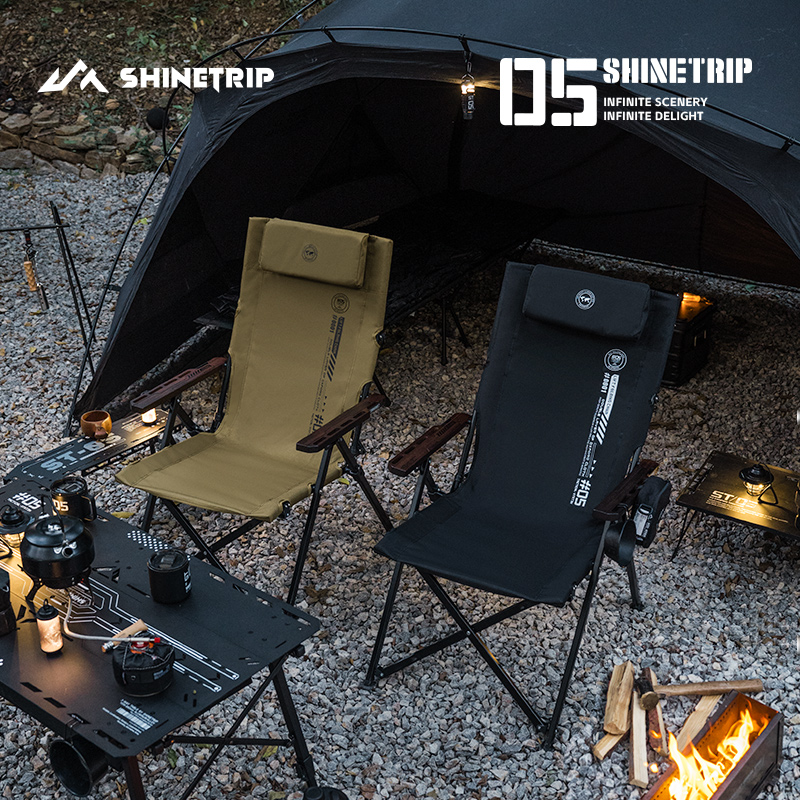 Outdoor Camping Hammock Chair - ShineTrip 05 Series Outdoor Folding Chair