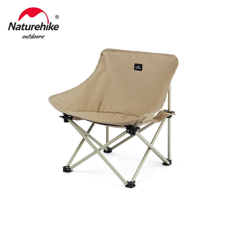 Outdoor Camping Hammock Chair - Naturehike Star T01 Gathered Moon Chair