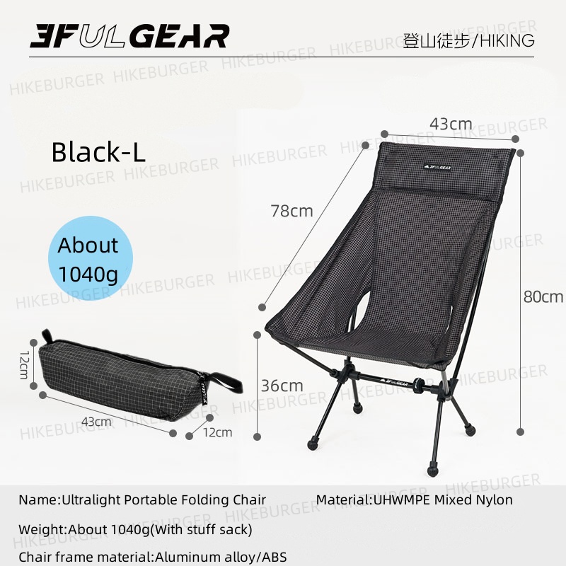 3F UL GEAR Outdoor Ultralight  – Outdoor Camping Hammock Chair Bewertung und Preis