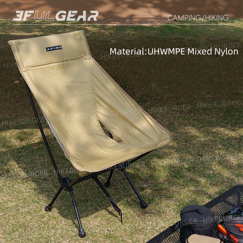 3F UL GEAR Outdoor Ultralight  – Outdoor Camping Hammock Chair Bewertung und Preis
