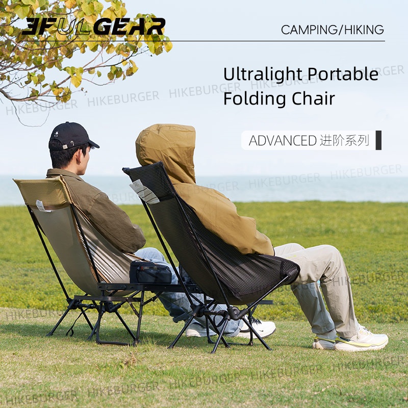 3F UL GEAR Outdoor Ultralight  – Outdoor Camping Hammock Chair Bewertung und Preis