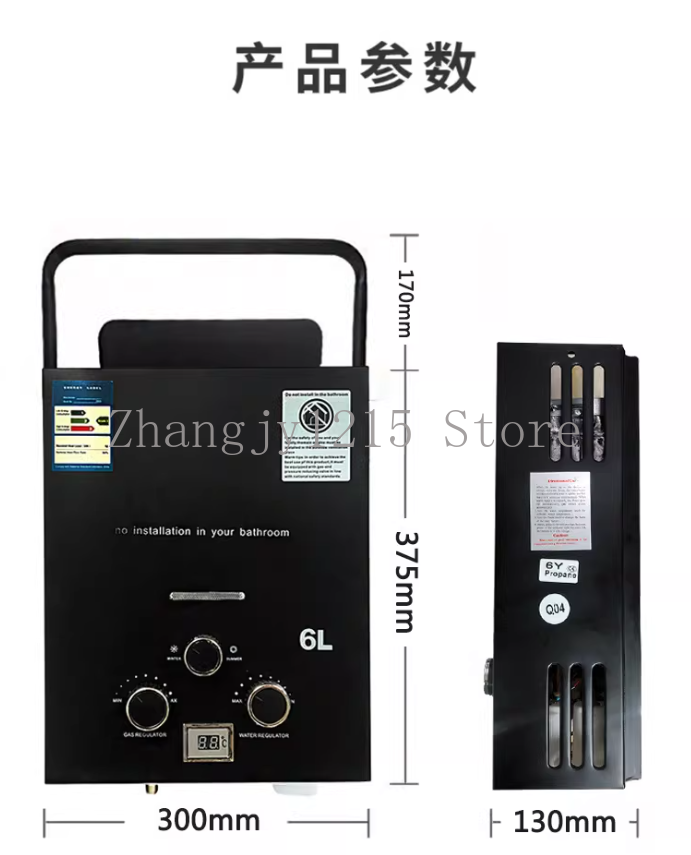 Propane LPG  Gas Tankless Wate – Outdoor Camping Hot Water Shower Bewertung und Preis
