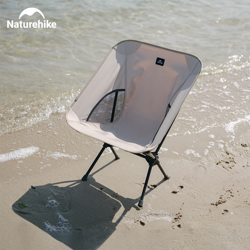 Naturehike 2023 Camping Chair  – Outdoor Camping Hammock Chair Bewertung und Preis