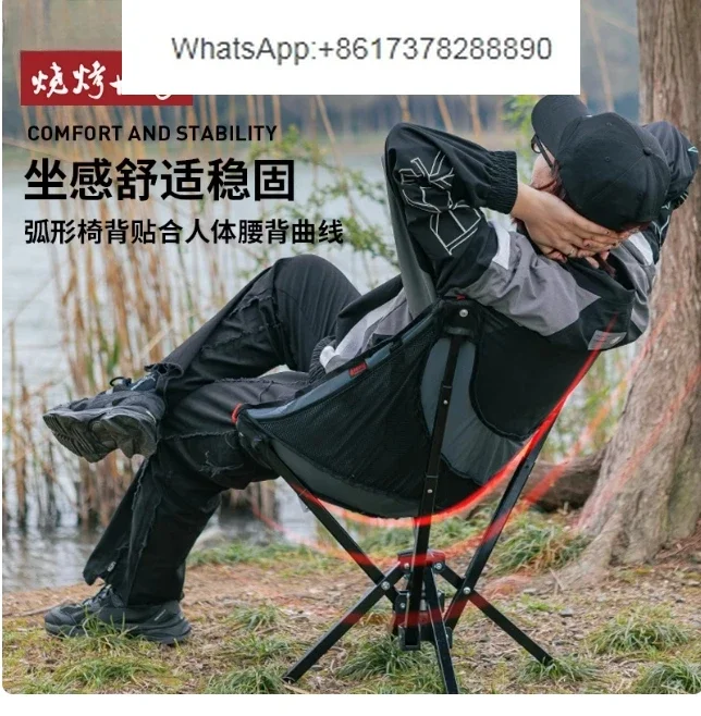 High Quality Outdoor Travel Hi – Quality Outdoor Camping Chairs Bewertung und Preis