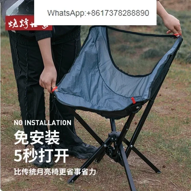 High Quality Outdoor Travel Hi – Quality Outdoor Camping Chairs Bewertung und Preis