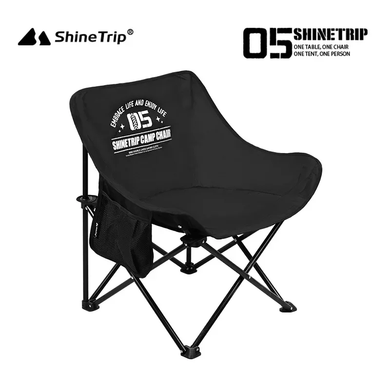 ShineTrip Outdoor Folding Chai – Outdoor Camping Hammock Chair Bewertung und Preis