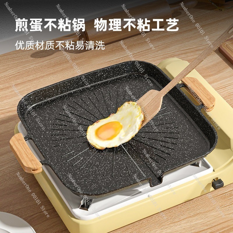 Outdoor Maifan Stone BBQ Grill – Outdoor Camping Griddle Bewertung und Preis