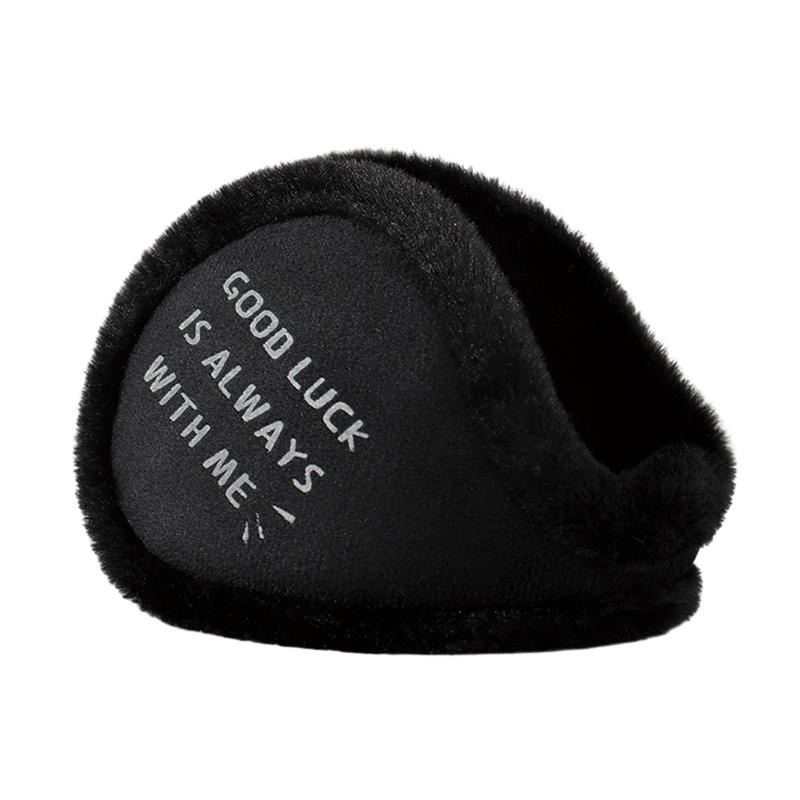 Ear Warmers For Winter Foldabl – Outdoor Camping Shop Bewertung und Preis