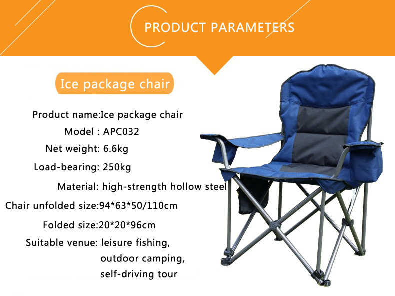 Custom Chaise De Plage High Qu – Quality Outdoor Camping Chairs Bewertung und Preis