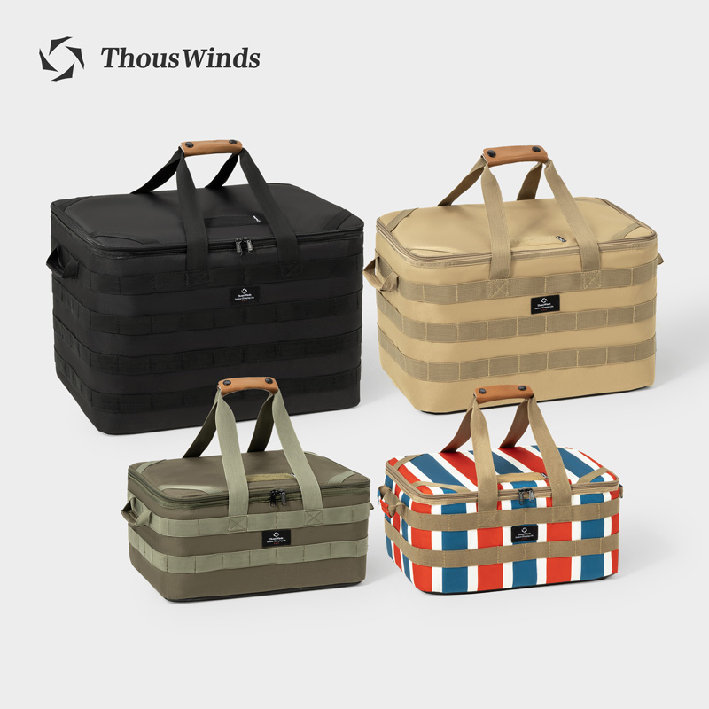 Thous Winds Outdoor Camping St – Outdoor Camping Meals Bewertung und Preis