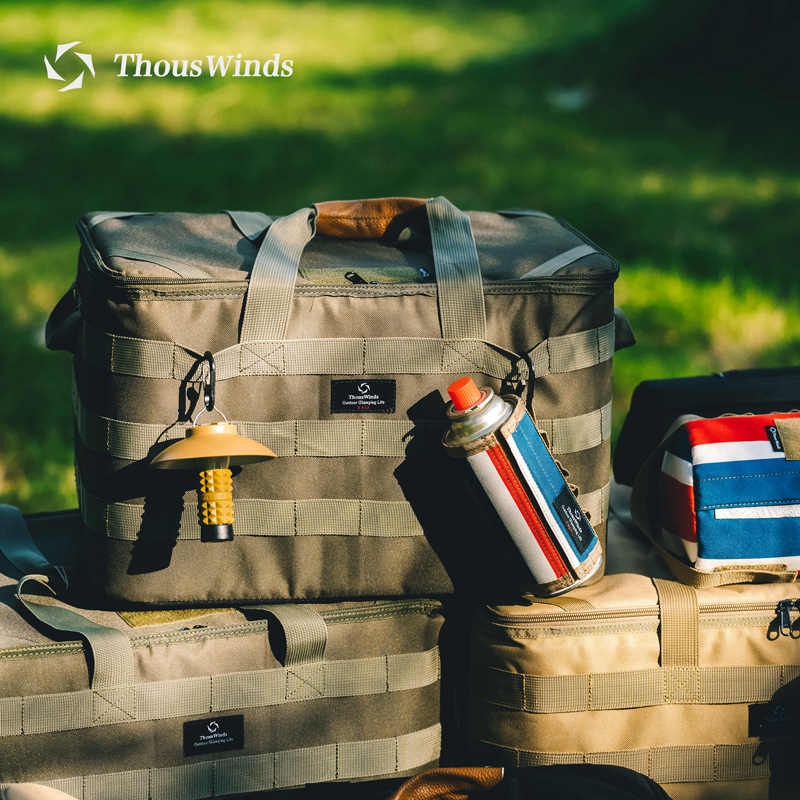 Thous Winds Outdoor Camping St – Outdoor Camping Meals Bewertung und Preis