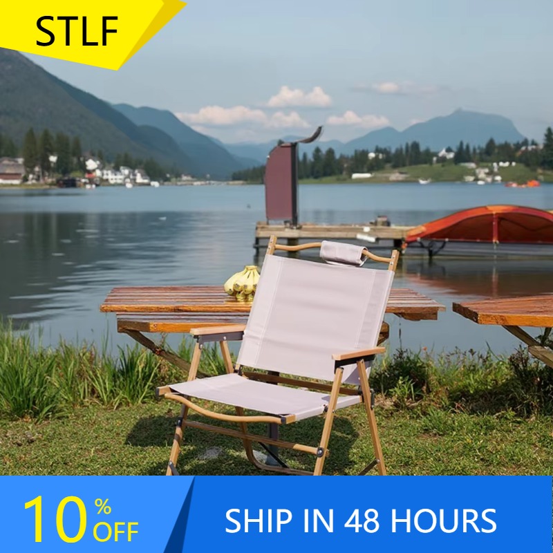 XMSJ Wholesale High Quality Co – Quality Outdoor Camping Chairs Bewertung und Preis