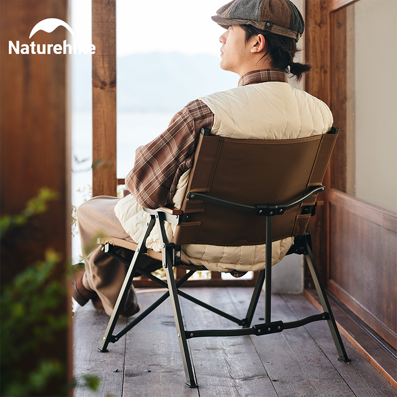 Naturehike 2024 New Camping Ch – Outdoor Camping Hammock Chair Bewertung und Preis