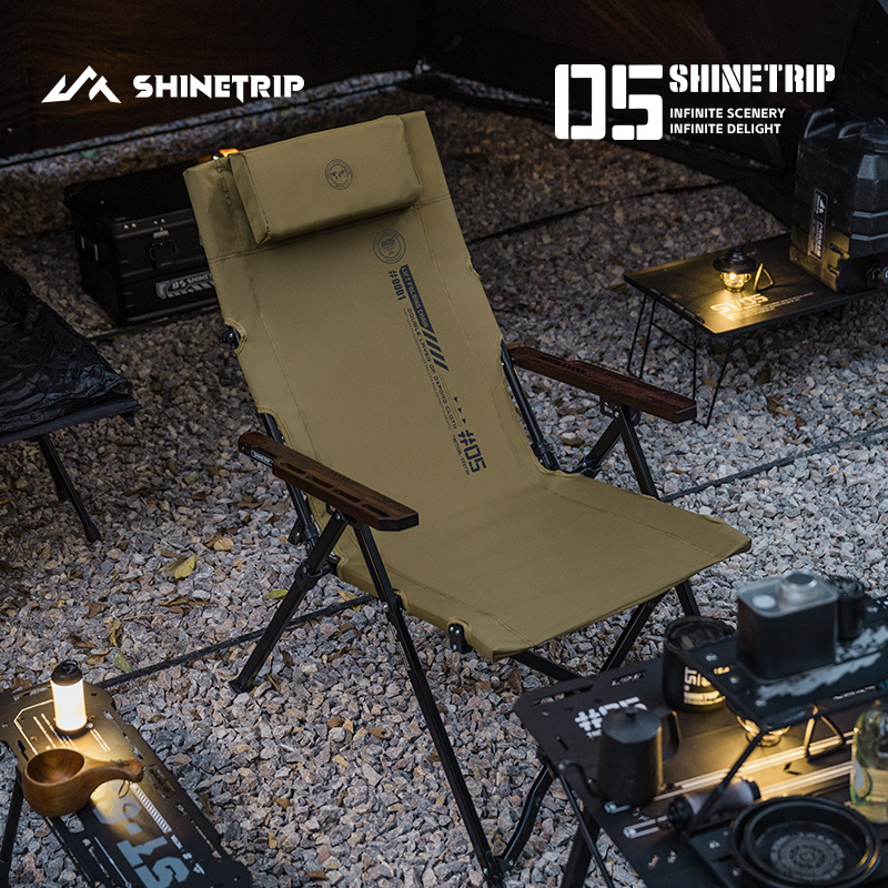 ShineTrip 05 Series Outdoor Fo – Outdoor Camping Hammock Chair Bewertung und Preis