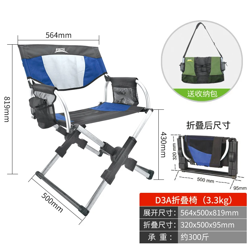 BRS - D3A outdoor aluminum all – Outdoor Camping Hammock Chair Bewertung und Preis